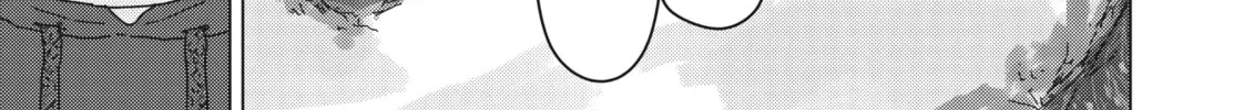 Keep Your Hands Off Eizouken! Chapter 25 page 26 - 