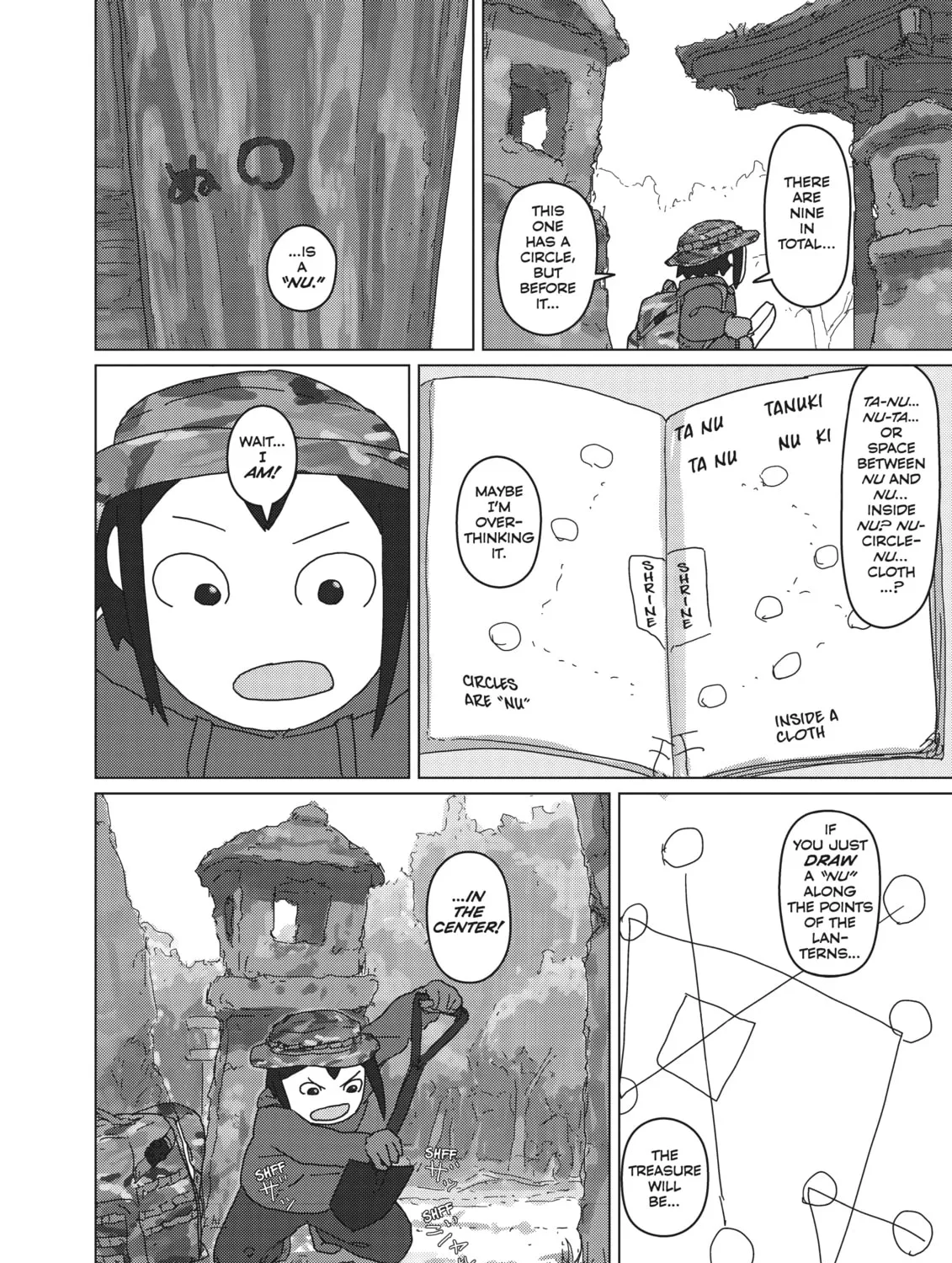 Keep Your Hands Off Eizouken! Chapter 25 page 27 - 
