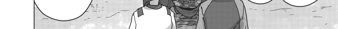Keep Your Hands Off Eizouken! Chapter 25 page 8 - 