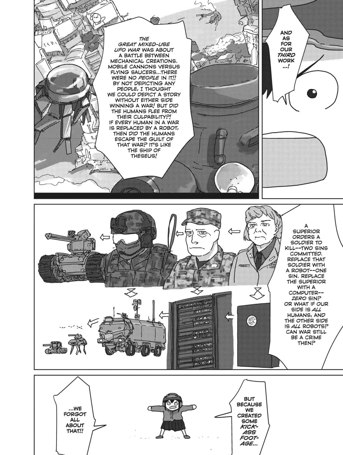 Keep Your Hands Off Eizouken! Chapter 26 page 23 - 