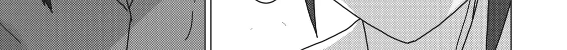 Keep Your Hands Off Eizouken! Chapter 26 page 26 - 