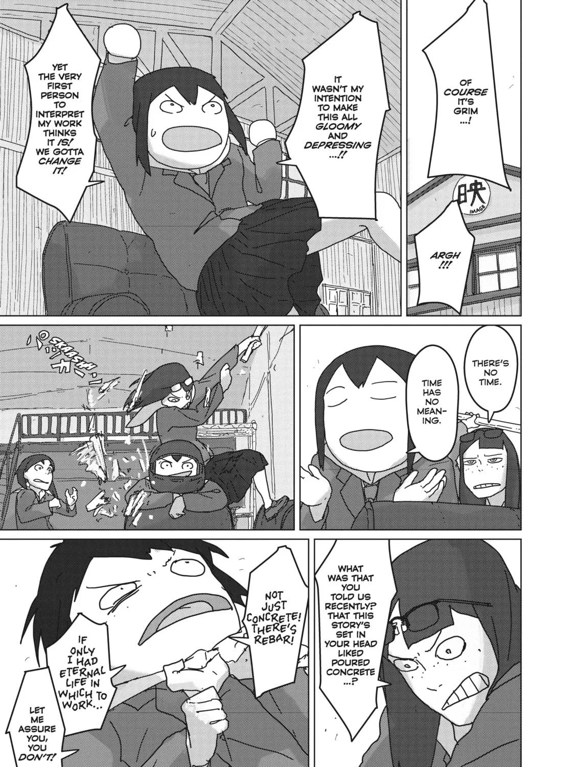 Keep Your Hands Off Eizouken! Chapter 27 page 23 - 