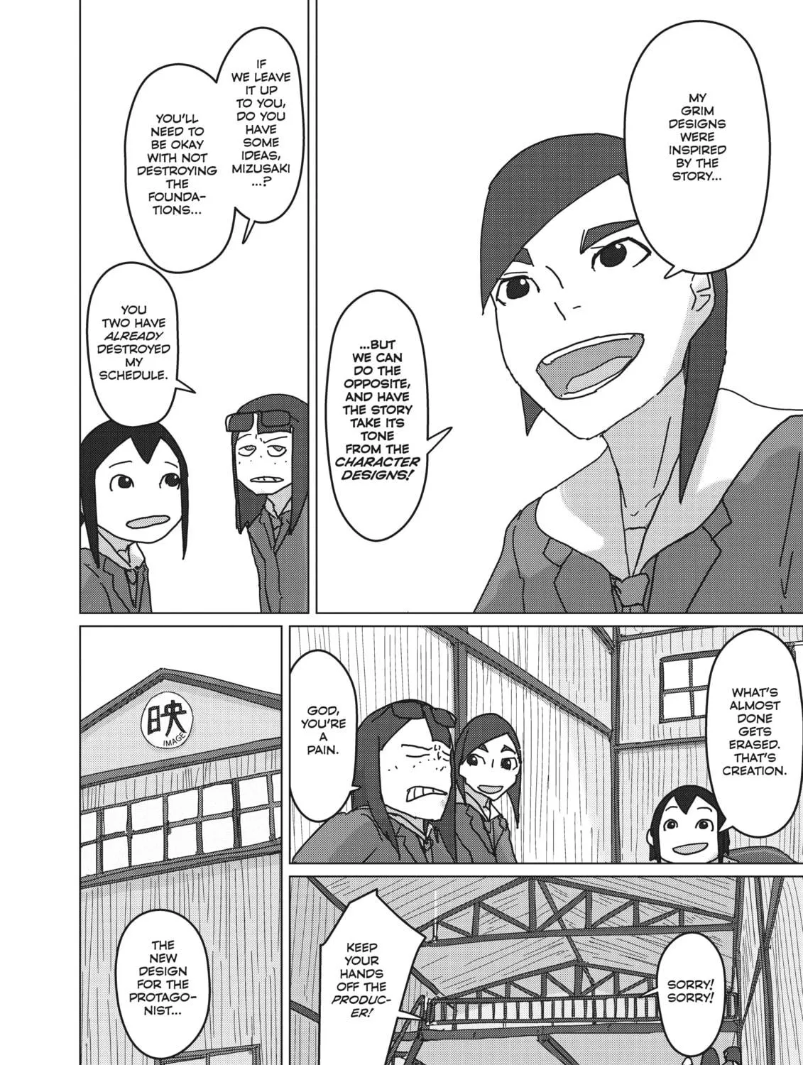 Keep Your Hands Off Eizouken! Chapter 27 page 29 - 