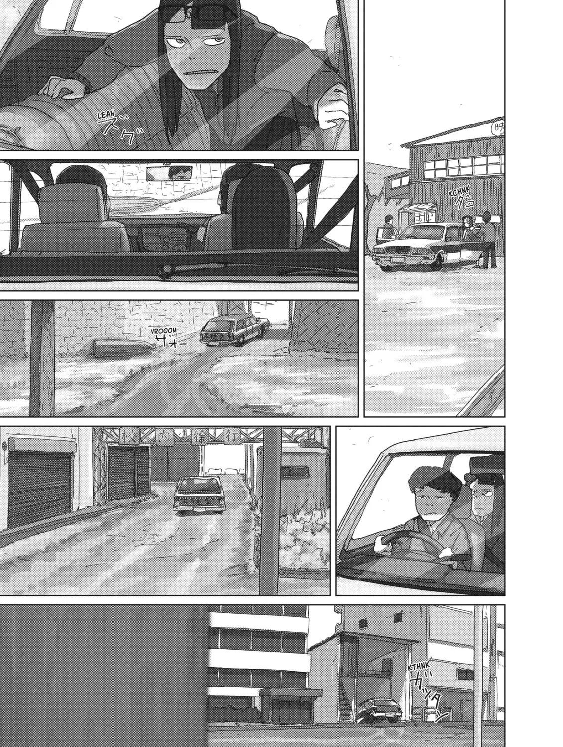Keep Your Hands Off Eizouken! Chapter 29 page 1 - 