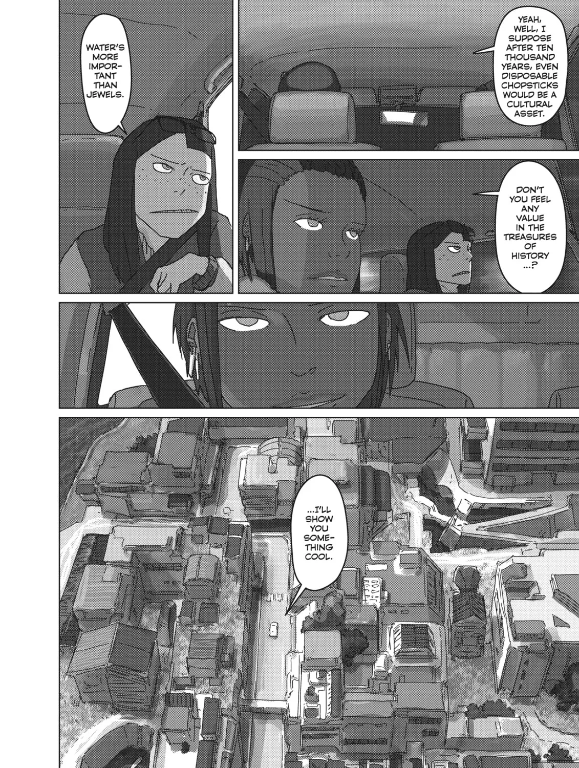 Keep Your Hands Off Eizouken! Chapter 29 page 15 - 