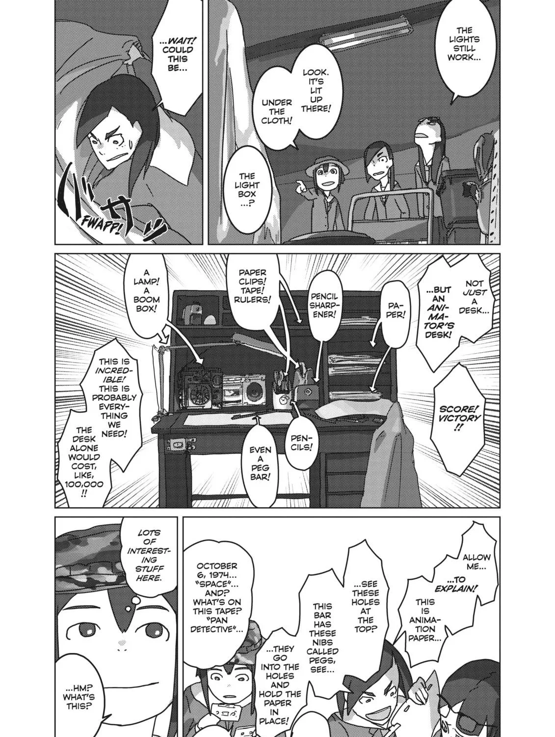Keep Your Hands Off Eizouken! Chapter 3 page 17 - 