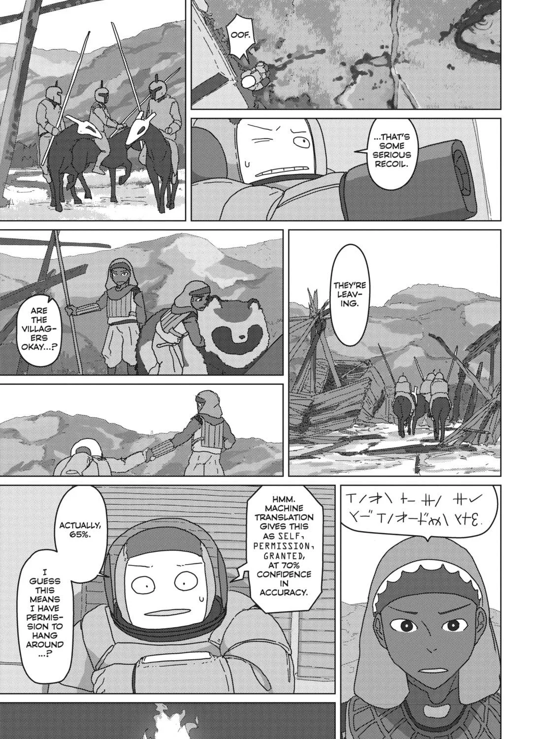 Keep Your Hands Off Eizouken! Chapter 30 page 17 - 