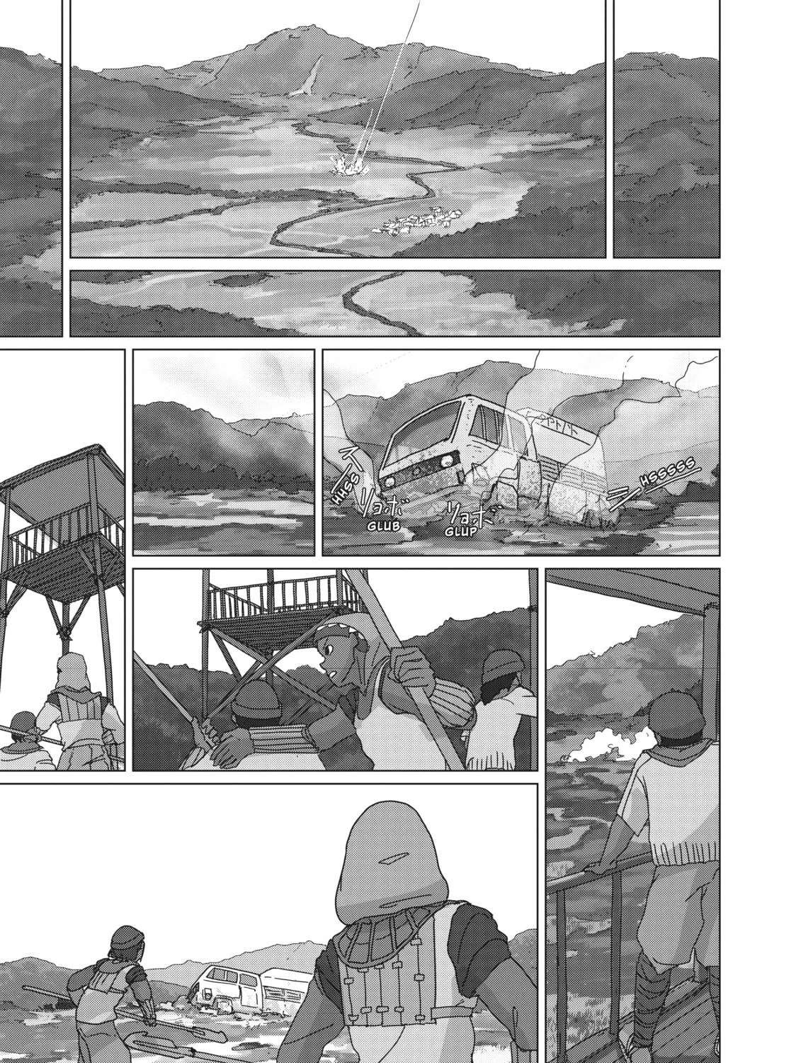 Keep Your Hands Off Eizouken! Chapter 30 page 5 - 