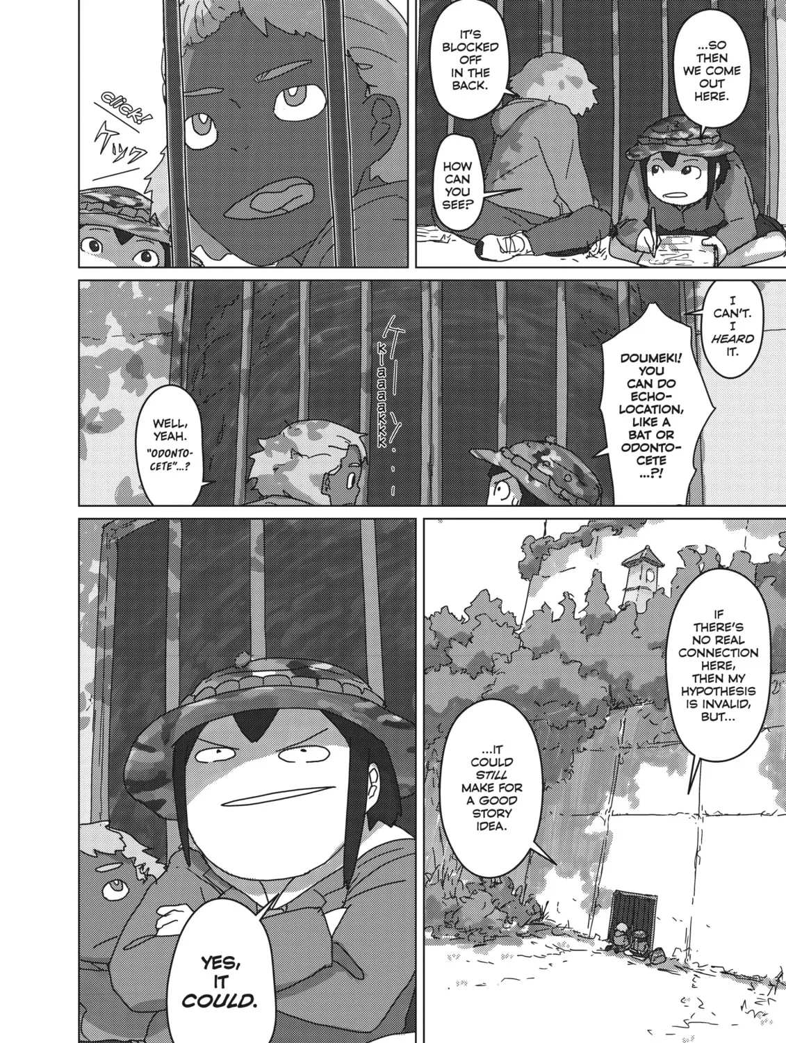 Keep Your Hands Off Eizouken! Chapter 31 page 33 - 