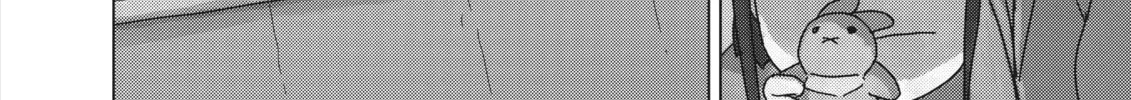 Keep Your Hands Off Eizouken! Chapter 31 page 38 - 