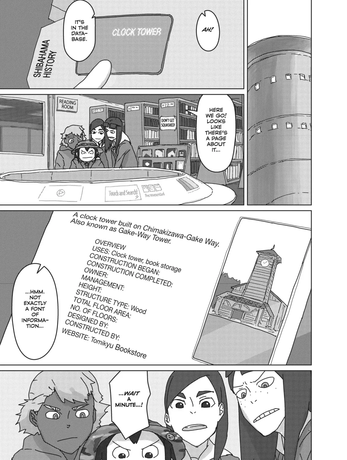 Keep Your Hands Off Eizouken! Chapter 33 page 21 - 