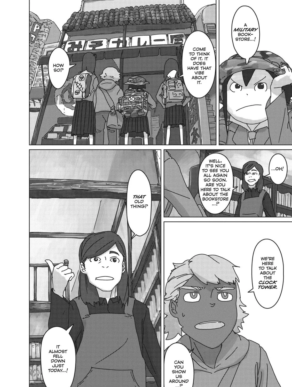 Keep Your Hands Off Eizouken! Chapter 33 page 23 - 