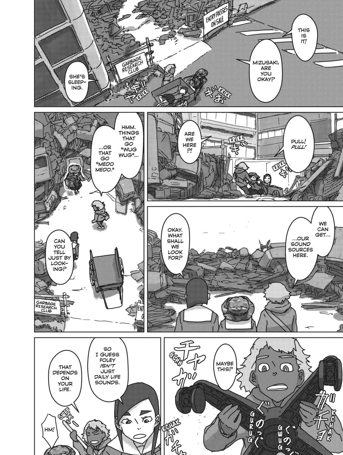 Keep Your Hands Off Eizouken! Chapter 34 page 19 - 