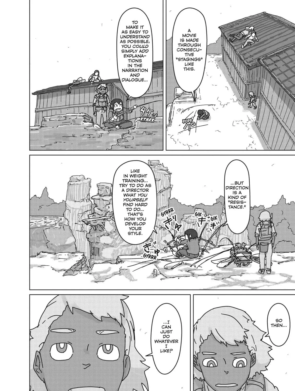 Keep Your Hands Off Eizouken! Chapter 35 page 19 - 