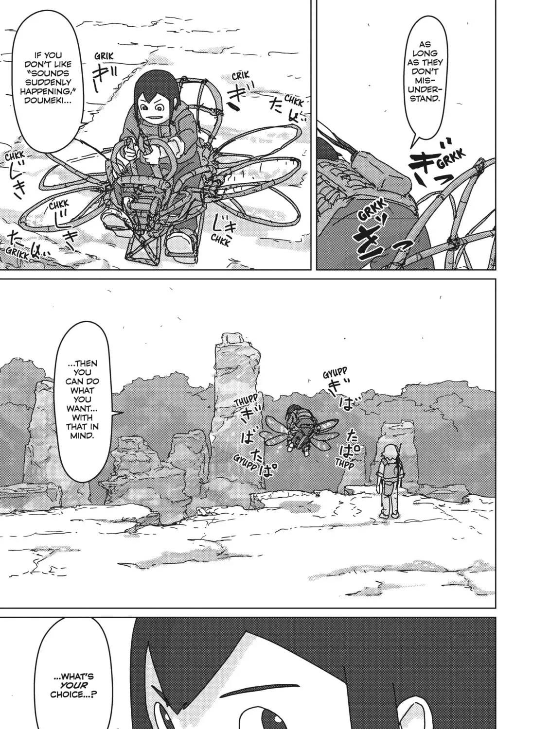 Keep Your Hands Off Eizouken! Chapter 35 page 21 - 