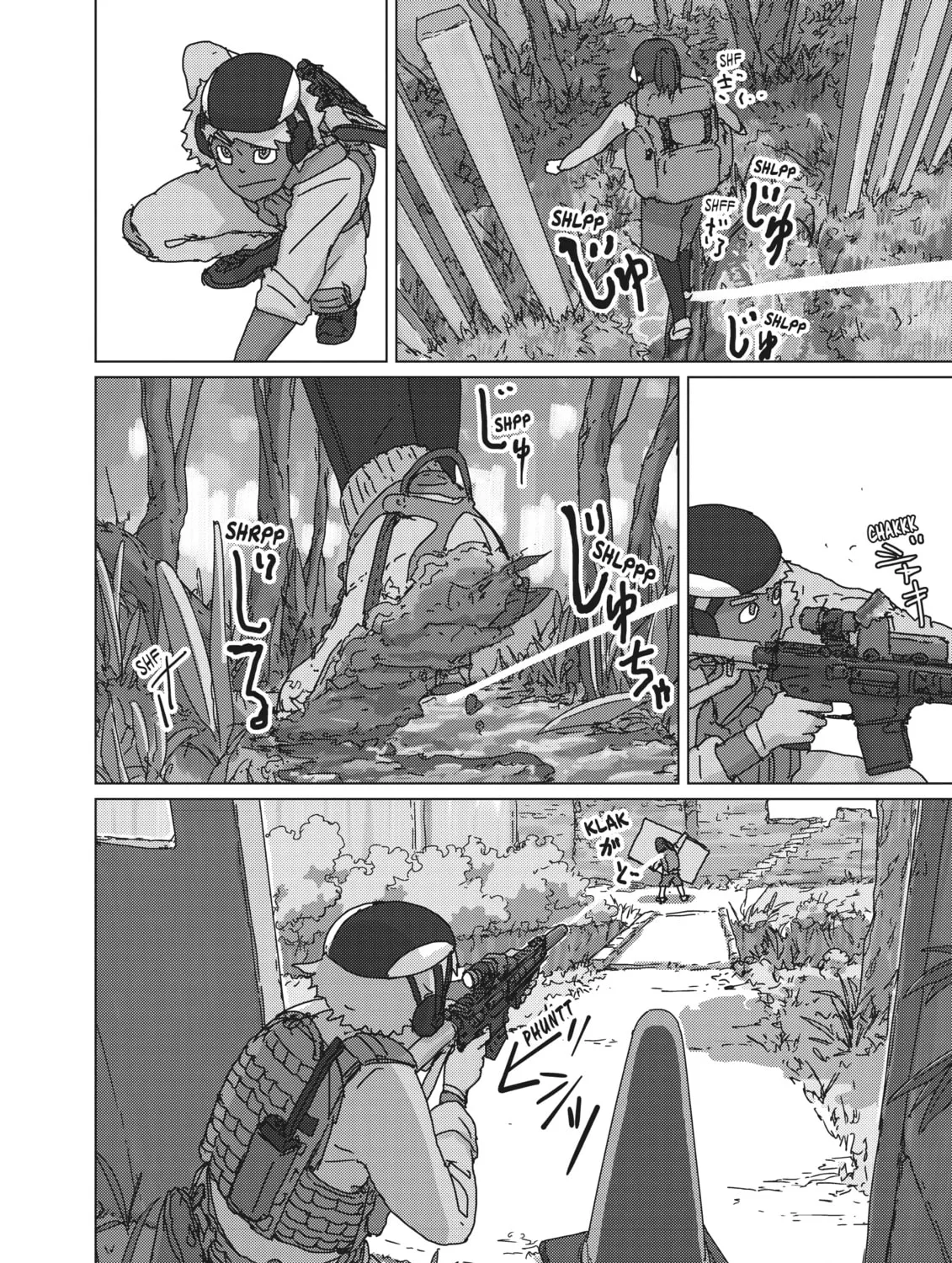 Keep Your Hands Off Eizouken! Chapter 35 page 7 - 