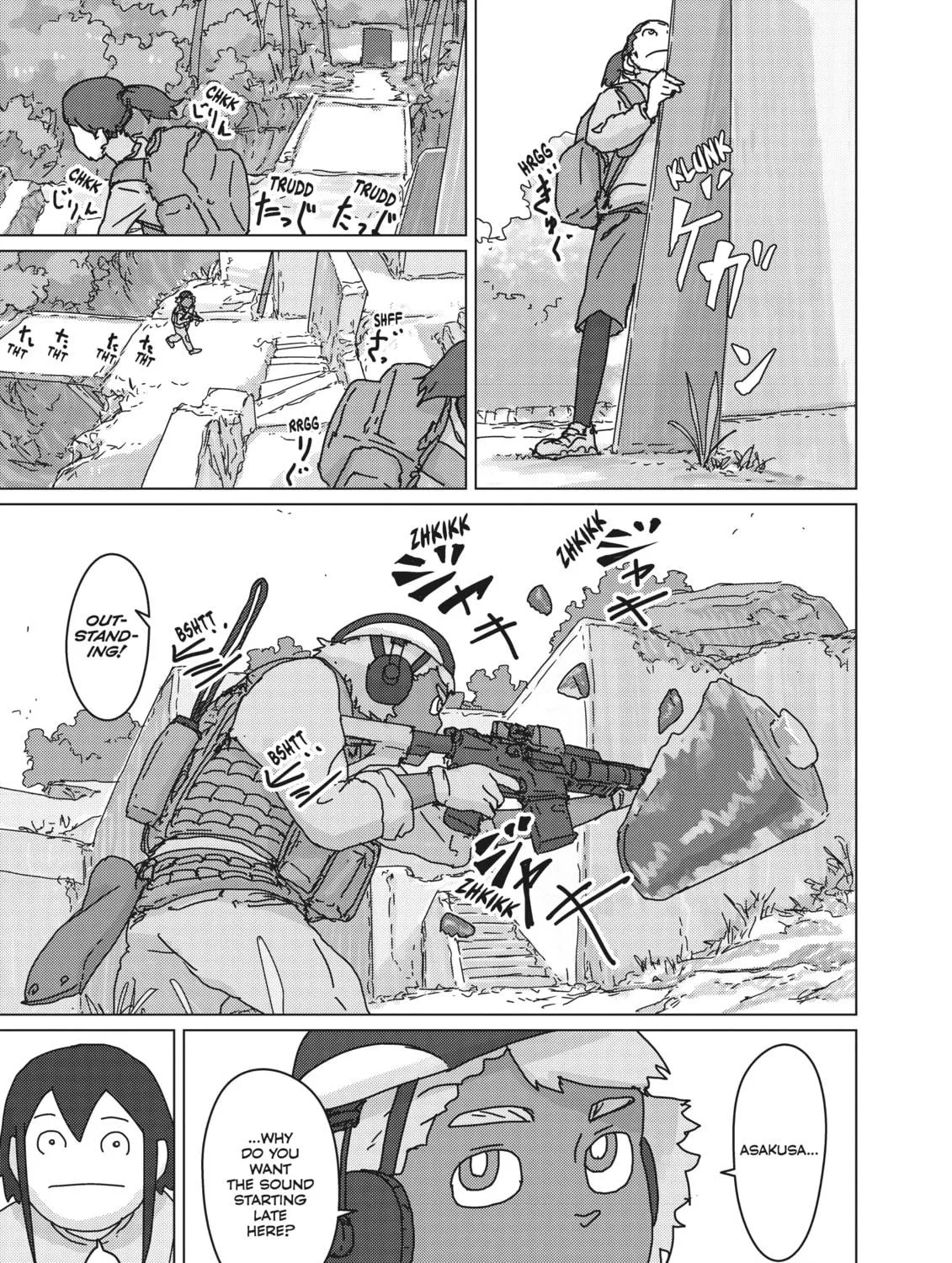 Keep Your Hands Off Eizouken! Chapter 35 page 9 - 