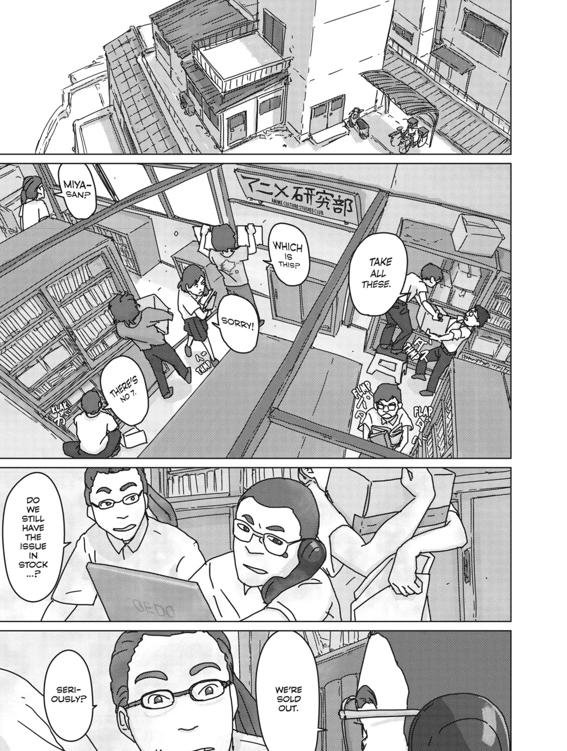 Keep Your Hands Off Eizouken! Chapter 36 page 13 - 