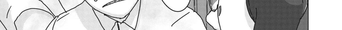 Keep Your Hands Off Eizouken! Chapter 36 page 14 - 