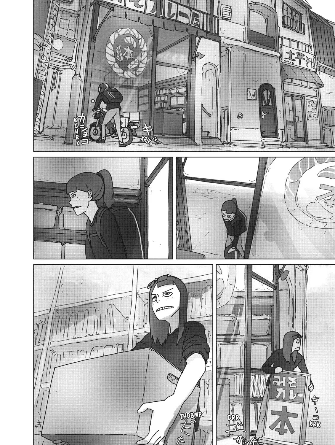 Keep Your Hands Off Eizouken! Chapter 36 page 3 - 