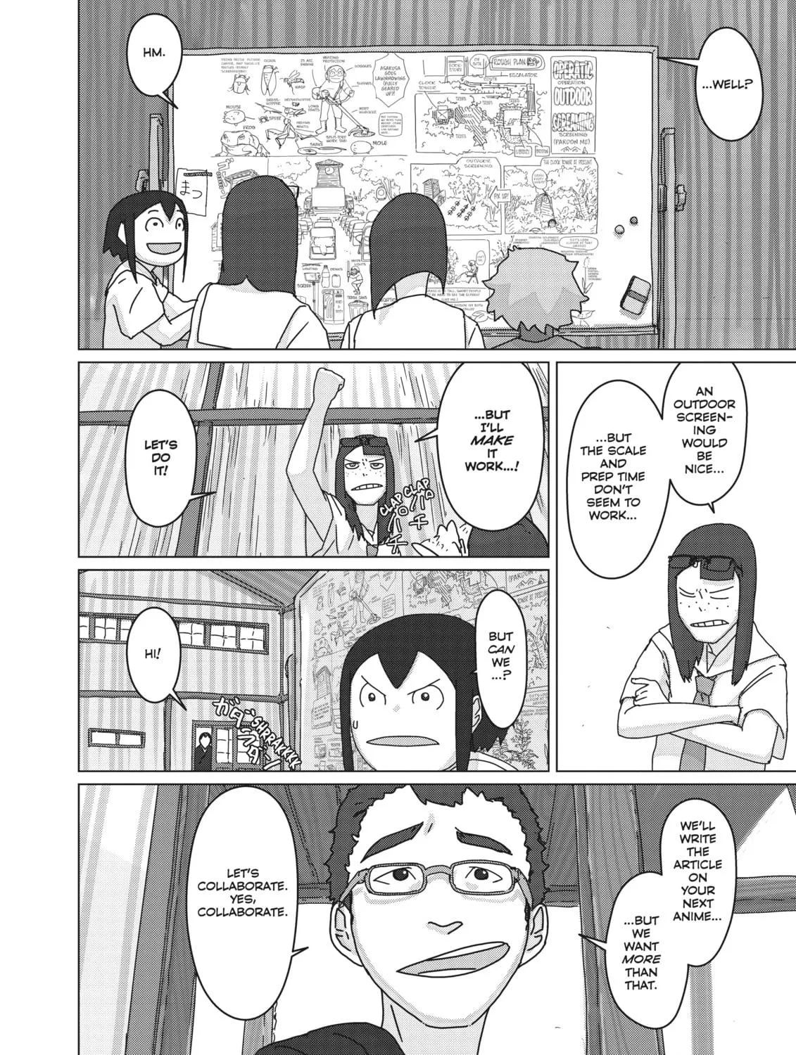 Keep Your Hands Off Eizouken! Chapter 36 page 39 - 