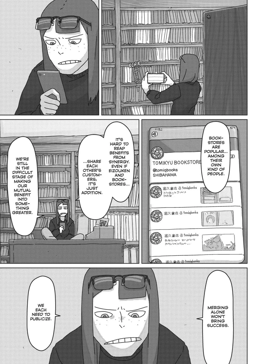 Keep Your Hands Off Eizouken! Chapter 36 page 5 - 