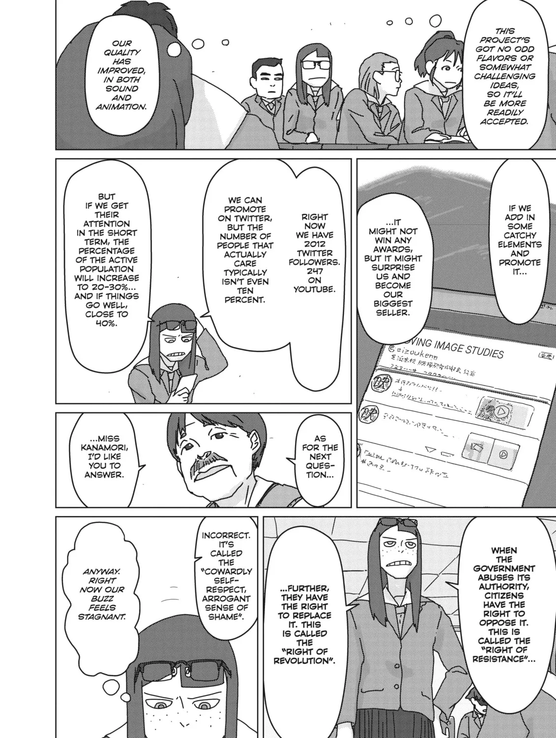 Keep Your Hands Off Eizouken! Chapter 36 page 7 - 