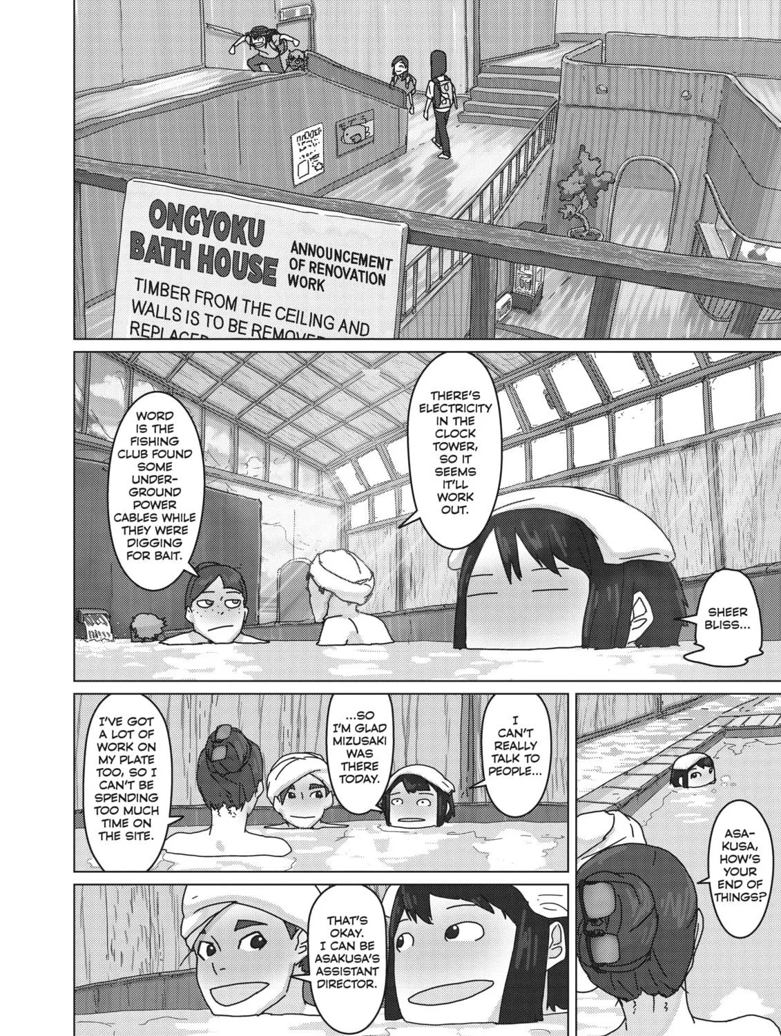 Keep Your Hands Off Eizouken! Chapter 37 page 19 - 