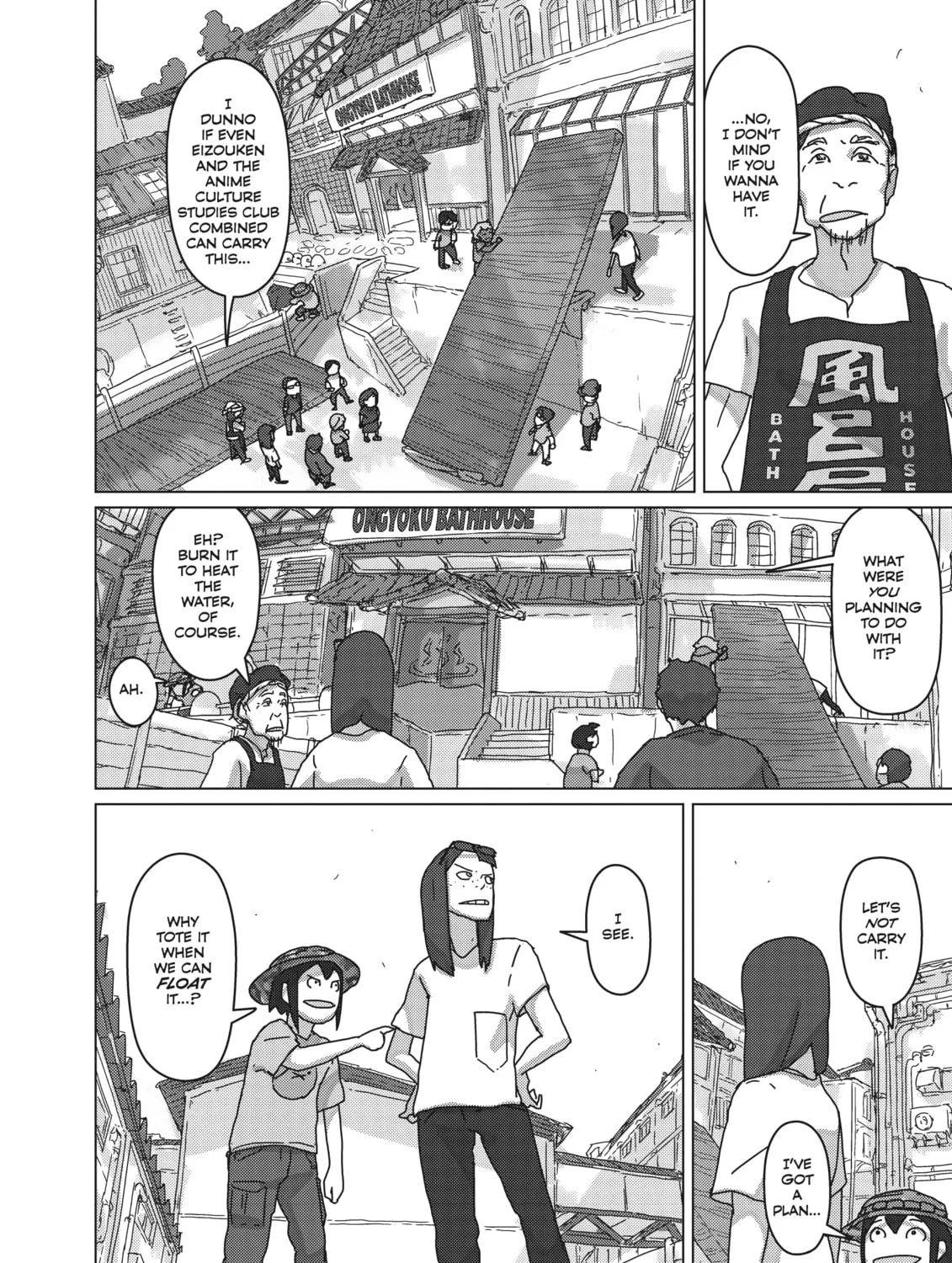 Keep Your Hands Off Eizouken! Chapter 37 page 27 - 