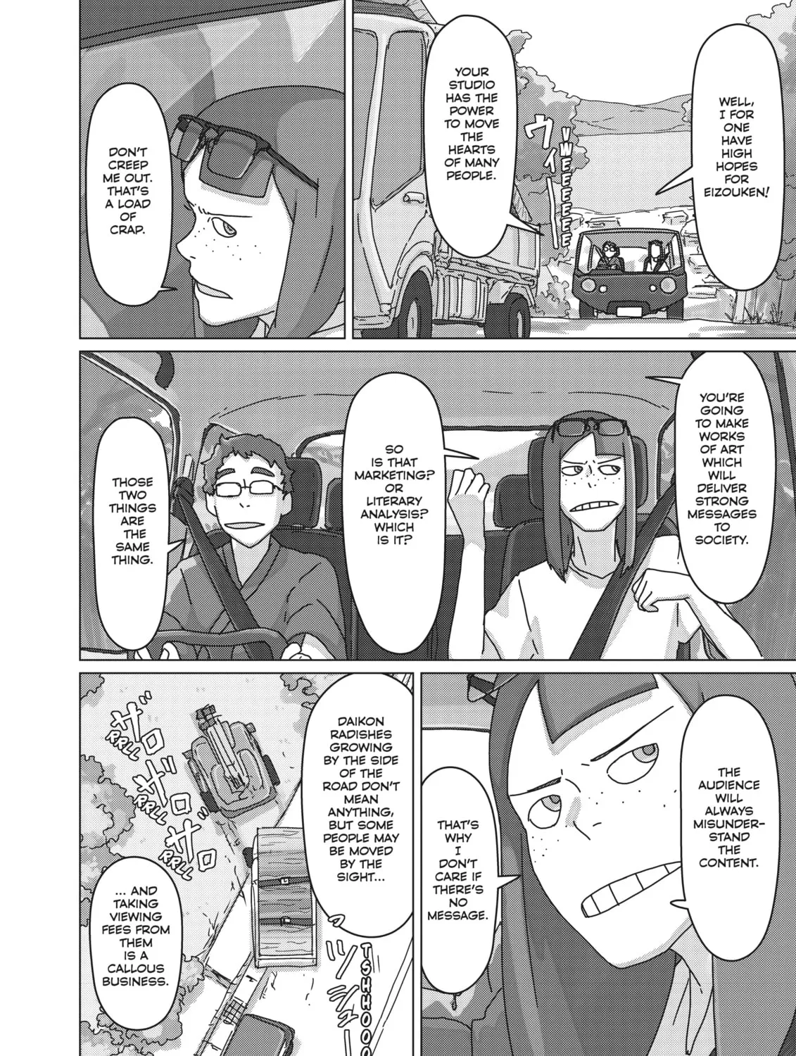 Keep Your Hands Off Eizouken! Chapter 37 page 31 - 