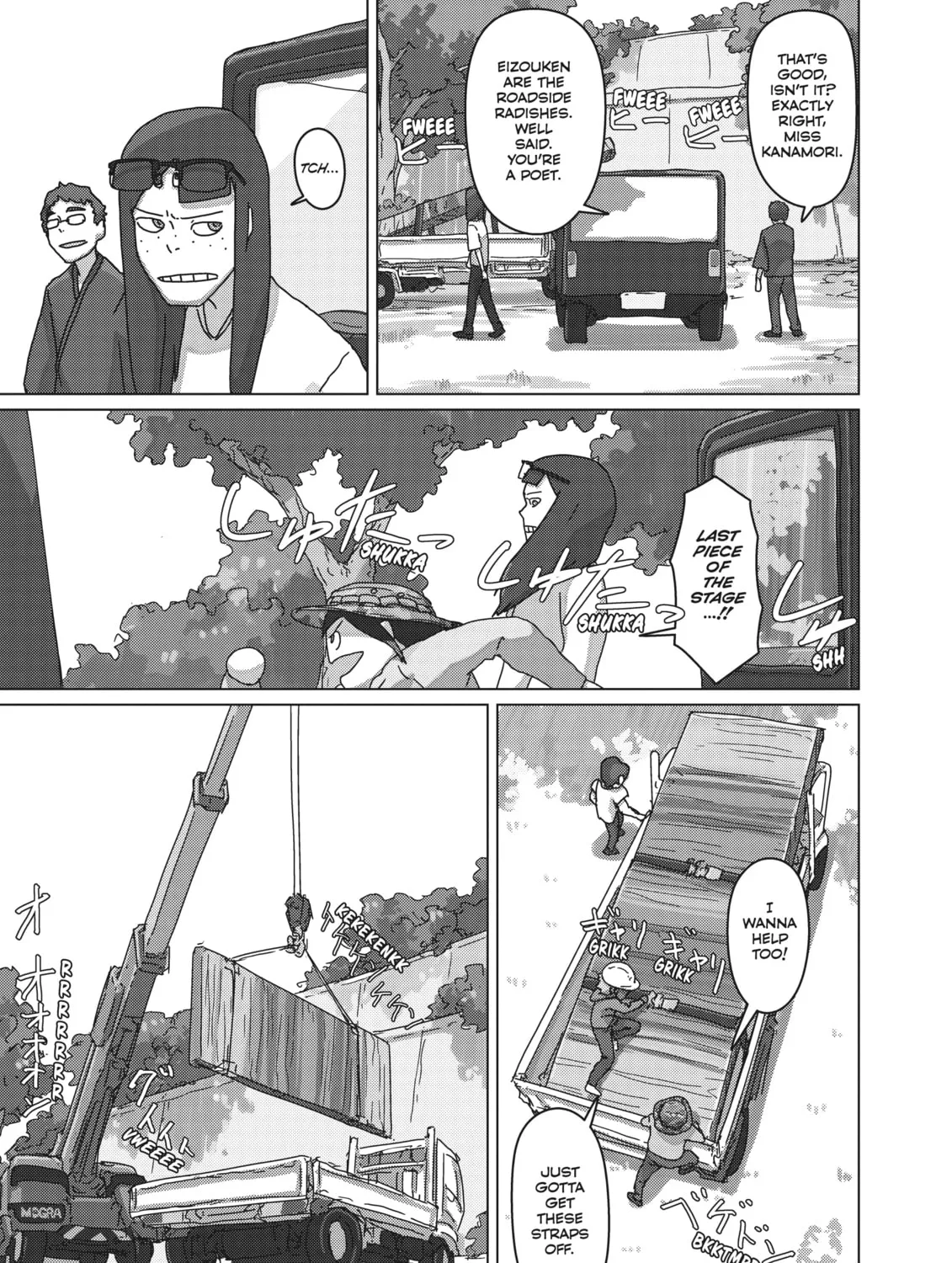 Keep Your Hands Off Eizouken! Chapter 37 page 33 - 