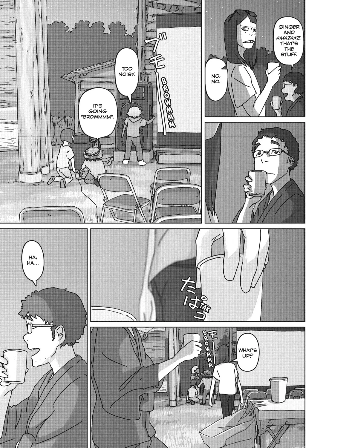 Keep Your Hands Off Eizouken! Chapter 37 page 37 - 