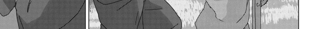 Keep Your Hands Off Eizouken! Chapter 37 page 38 - 