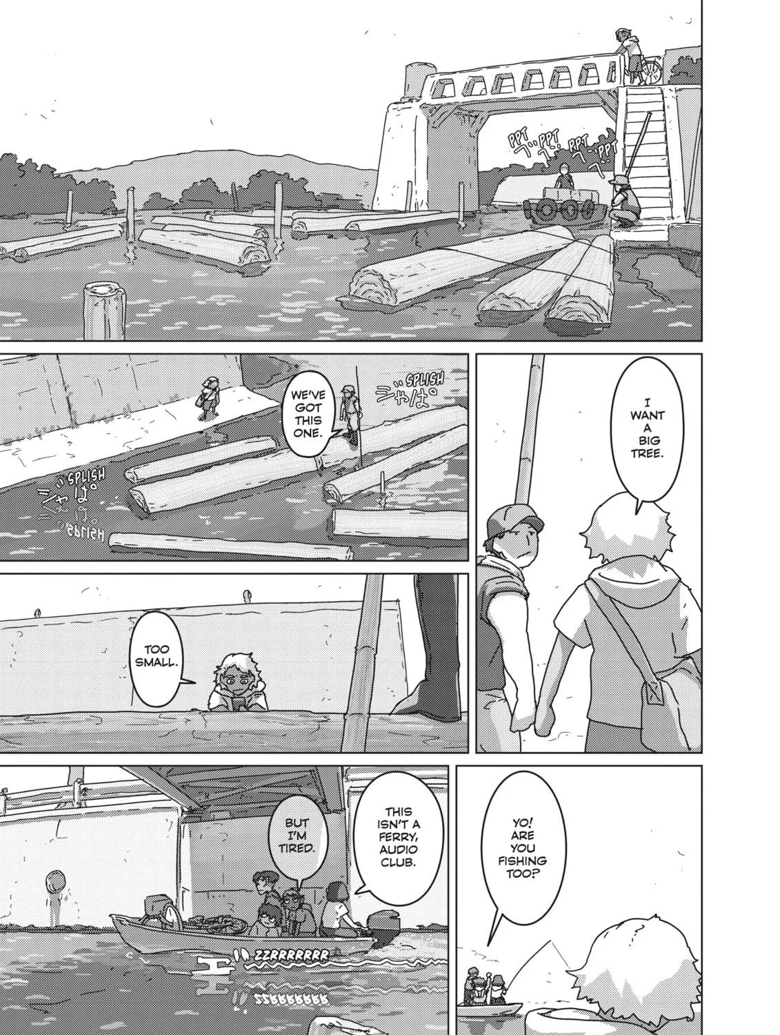 Keep Your Hands Off Eizouken! Chapter 37 page 5 - 