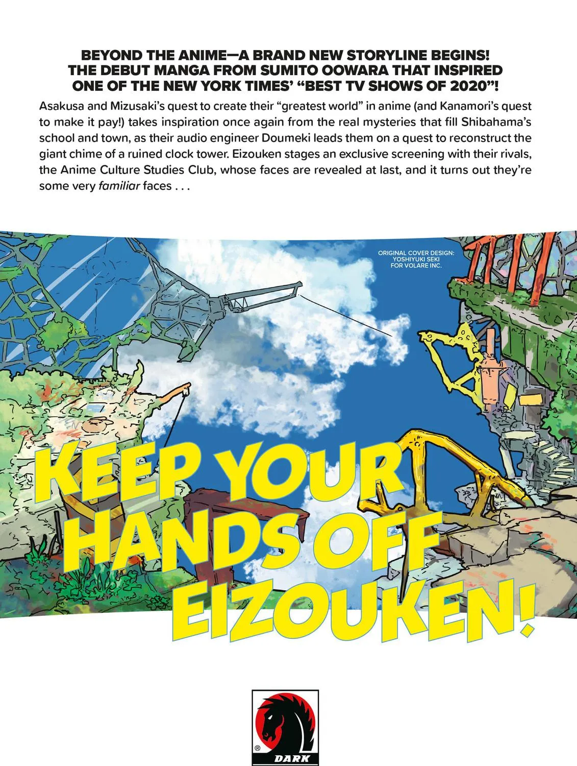 Keep Your Hands Off Eizouken! Chapter 37 page 65 - 
