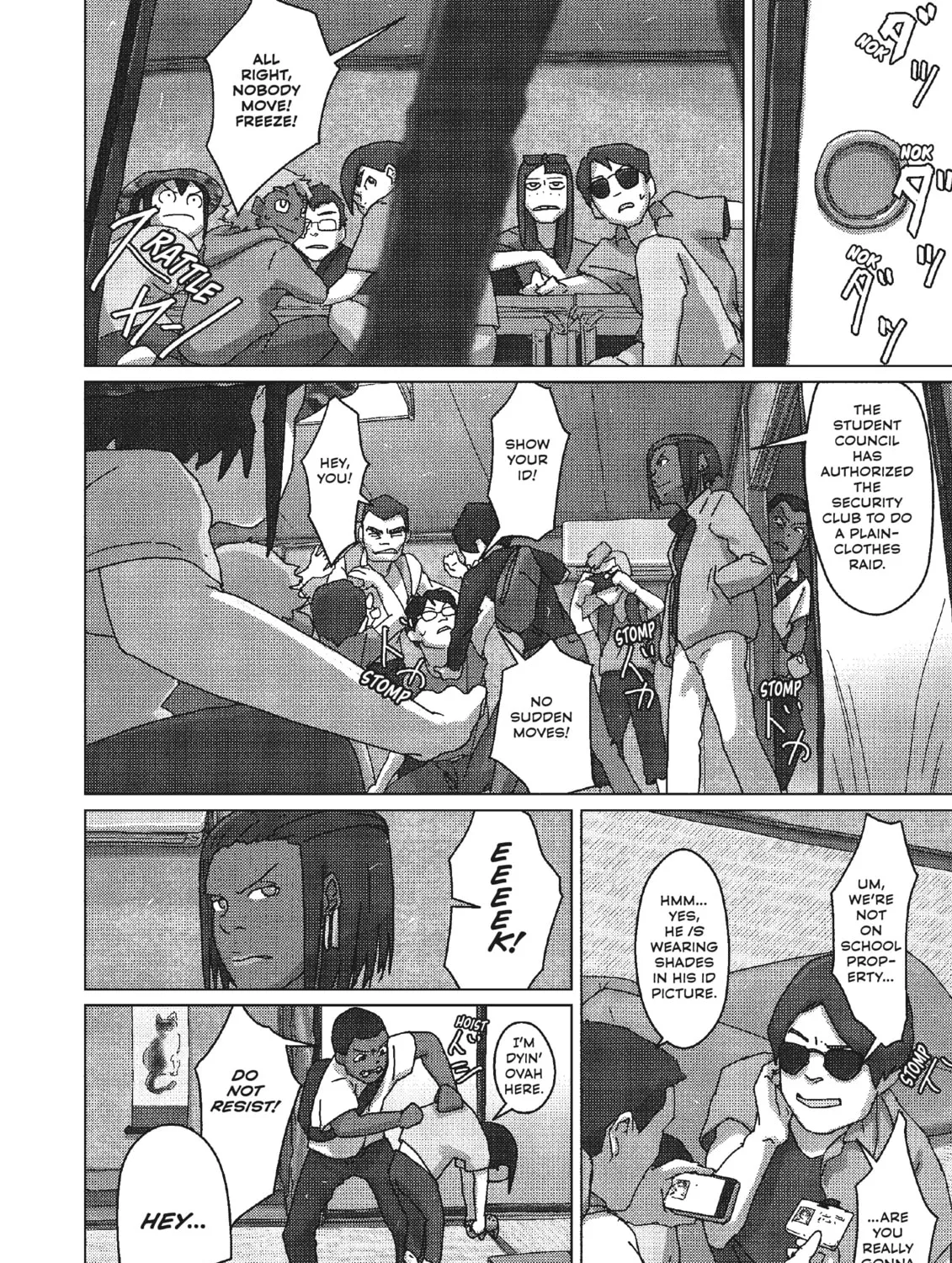 Keep Your Hands Off Eizouken! Chapter 38 page 13 - 
