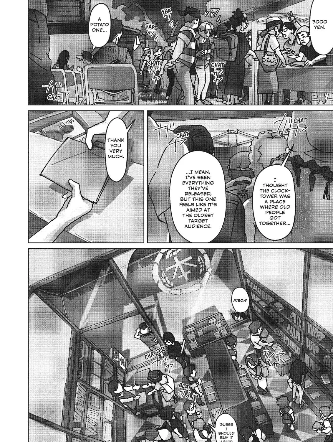 Keep Your Hands Off Eizouken! Chapter 38 page 5 - 