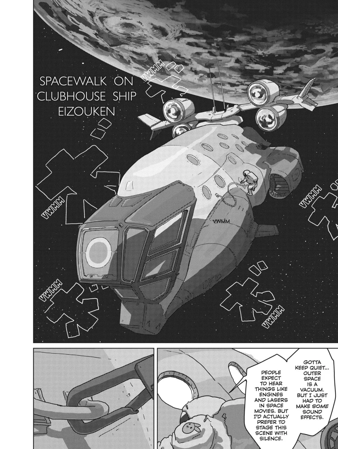 Keep Your Hands Off Eizouken! Chapter 4 page 15 - 