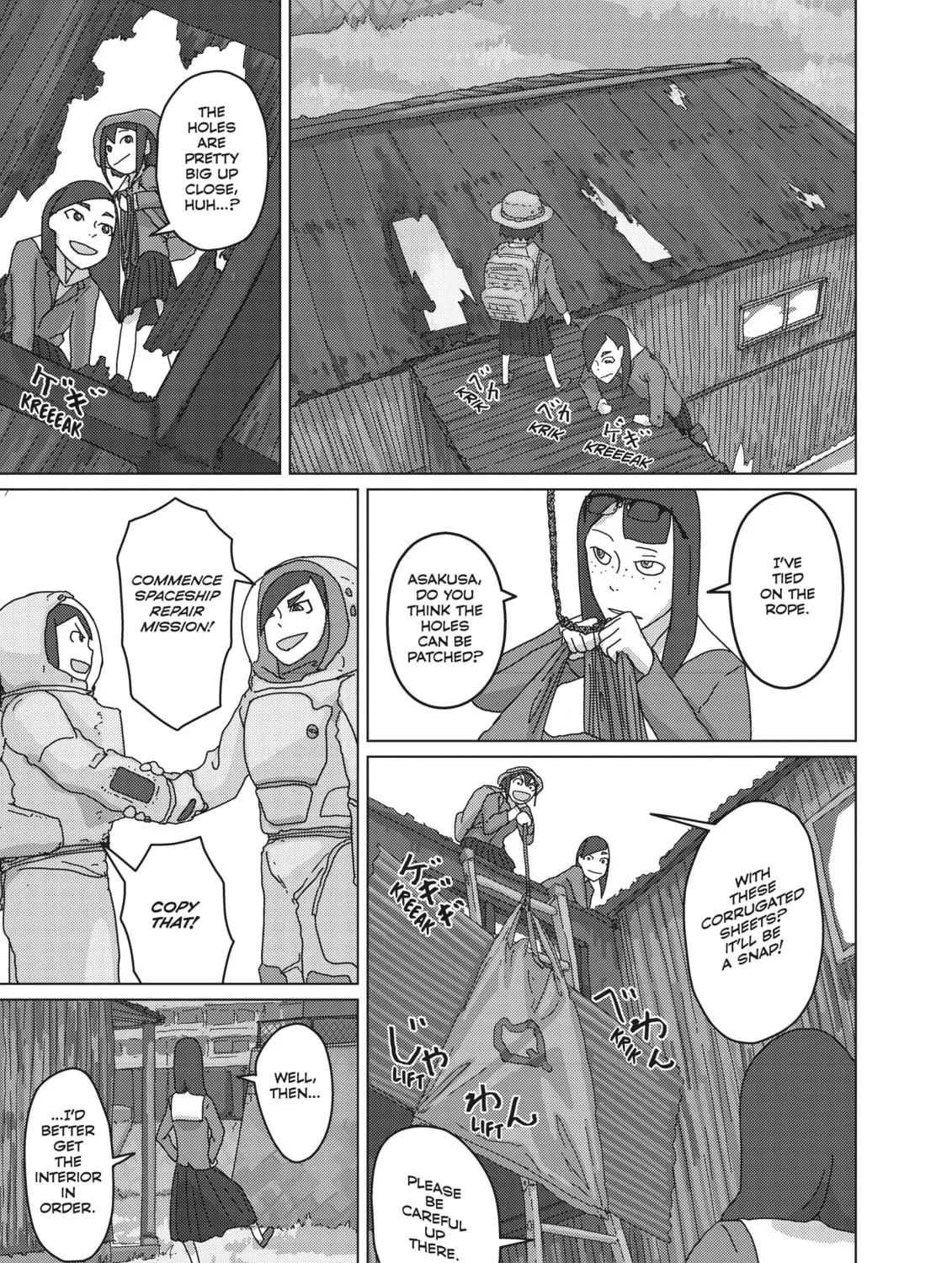Keep Your Hands Off Eizouken! Chapter 4 page 21 - 