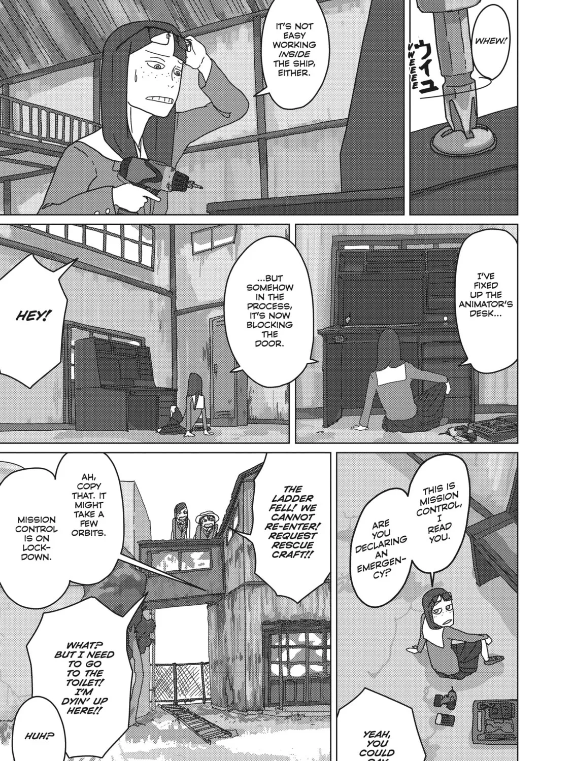Keep Your Hands Off Eizouken! Chapter 4 page 27 - 