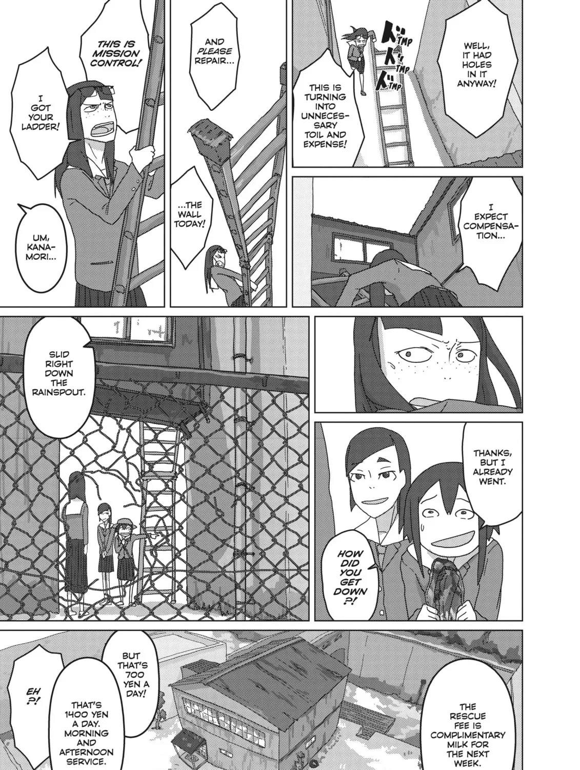Keep Your Hands Off Eizouken! Chapter 4 page 31 - 