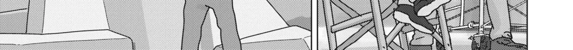 Keep Your Hands Off Eizouken! Chapter 40 page 22 - 