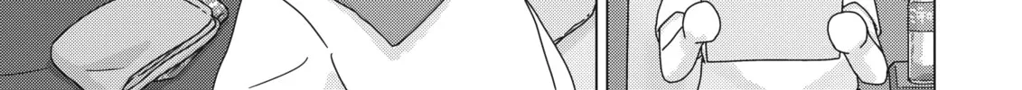 Keep Your Hands Off Eizouken! Chapter 41 page 14 - 