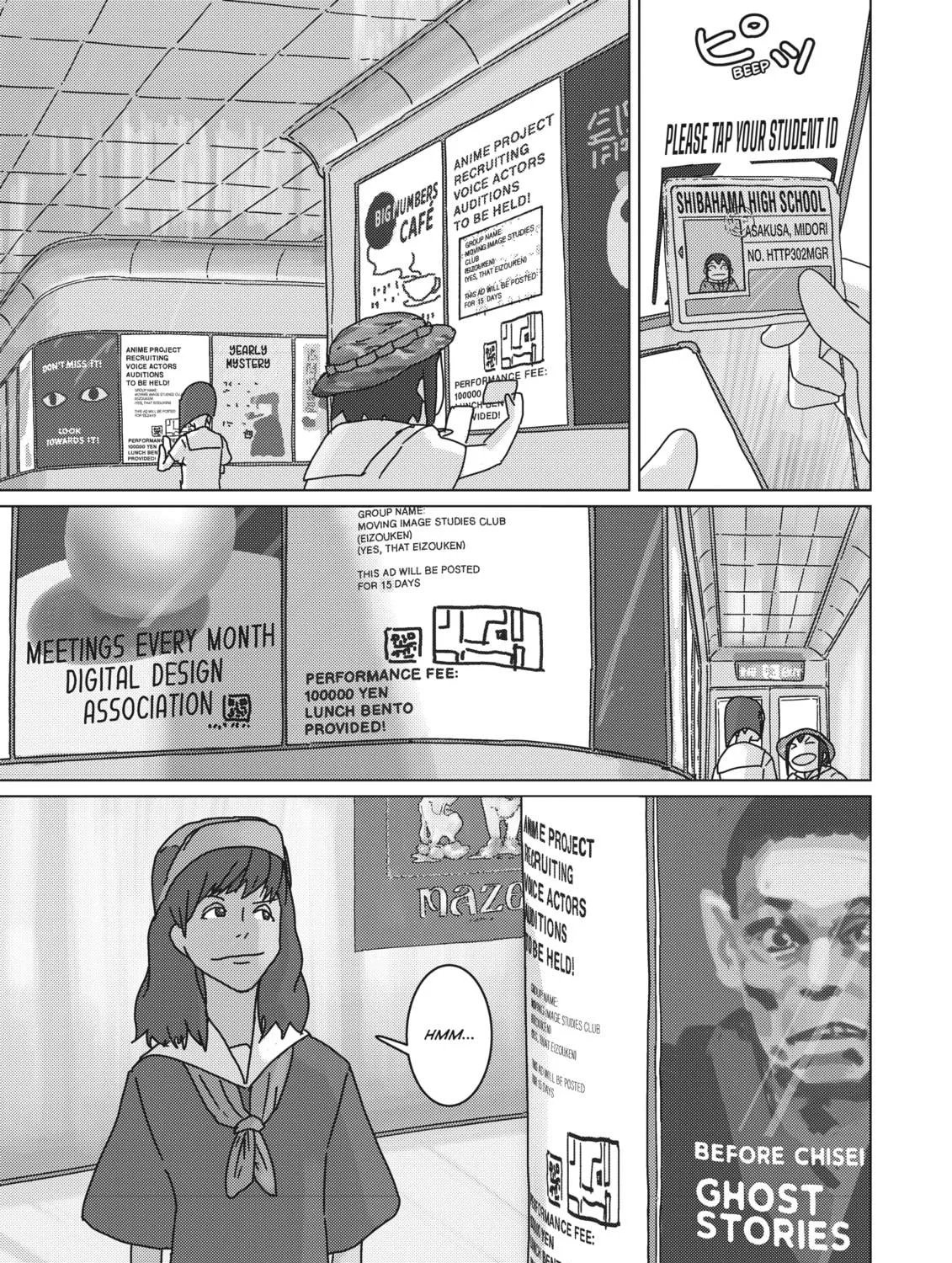 Keep Your Hands Off Eizouken! Chapter 41 page 9 - 