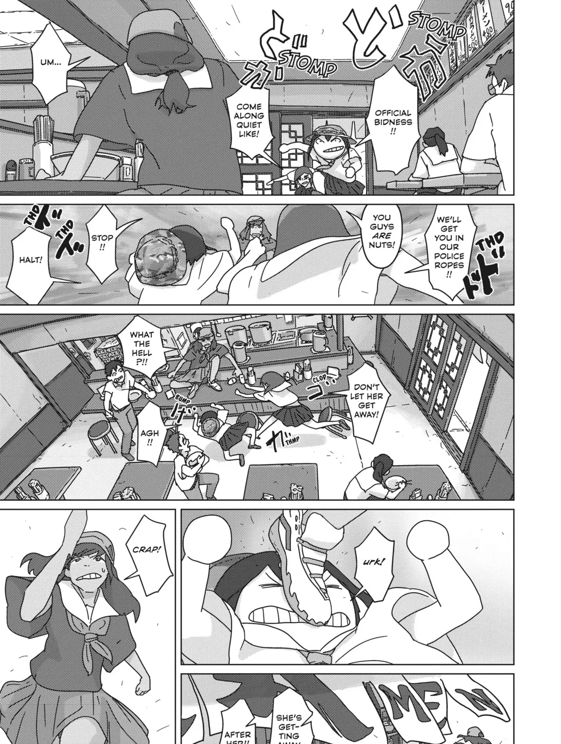 Keep Your Hands Off Eizouken! Chapter 42 page 13 - 