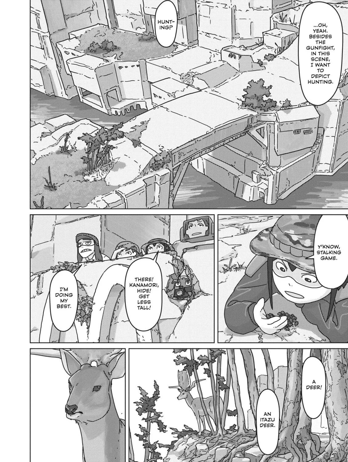 Keep Your Hands Off Eizouken! Chapter 43 page 23 - 