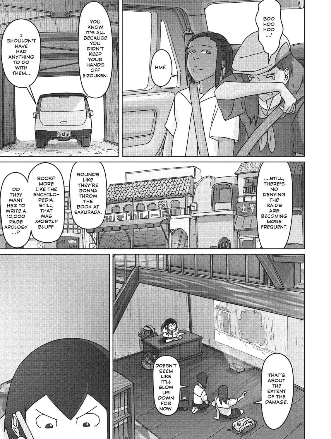 Keep Your Hands Off Eizouken! Chapter 43 page 41 - 