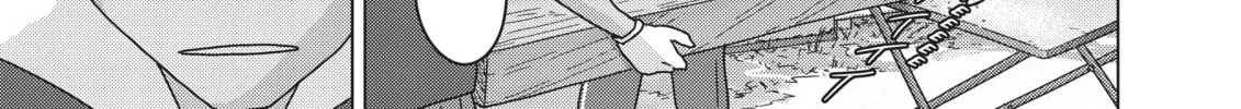 Keep Your Hands Off Eizouken! Chapter 44 page 14 - 