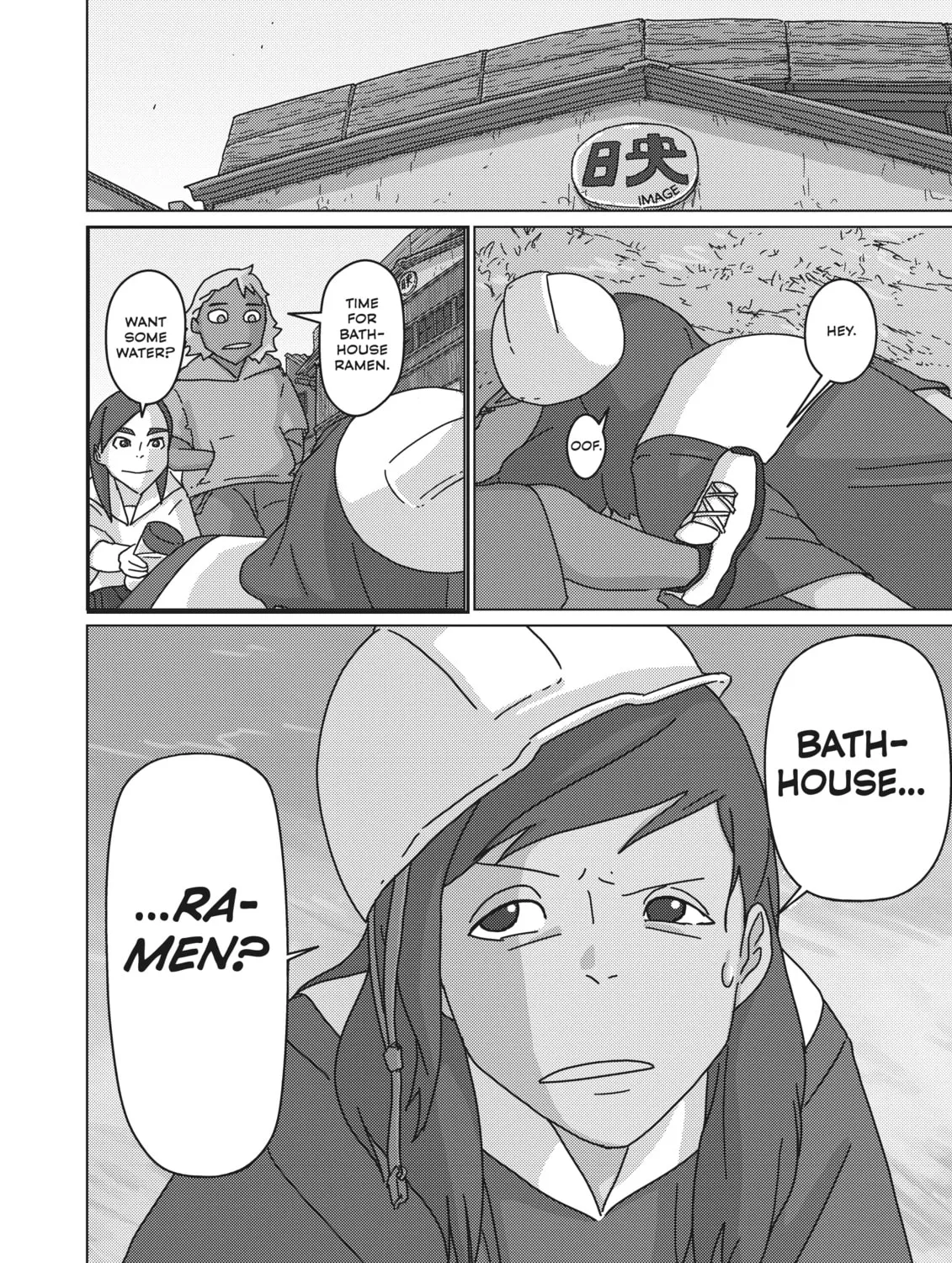 Keep Your Hands Off Eizouken! Chapter 44 page 15 - 