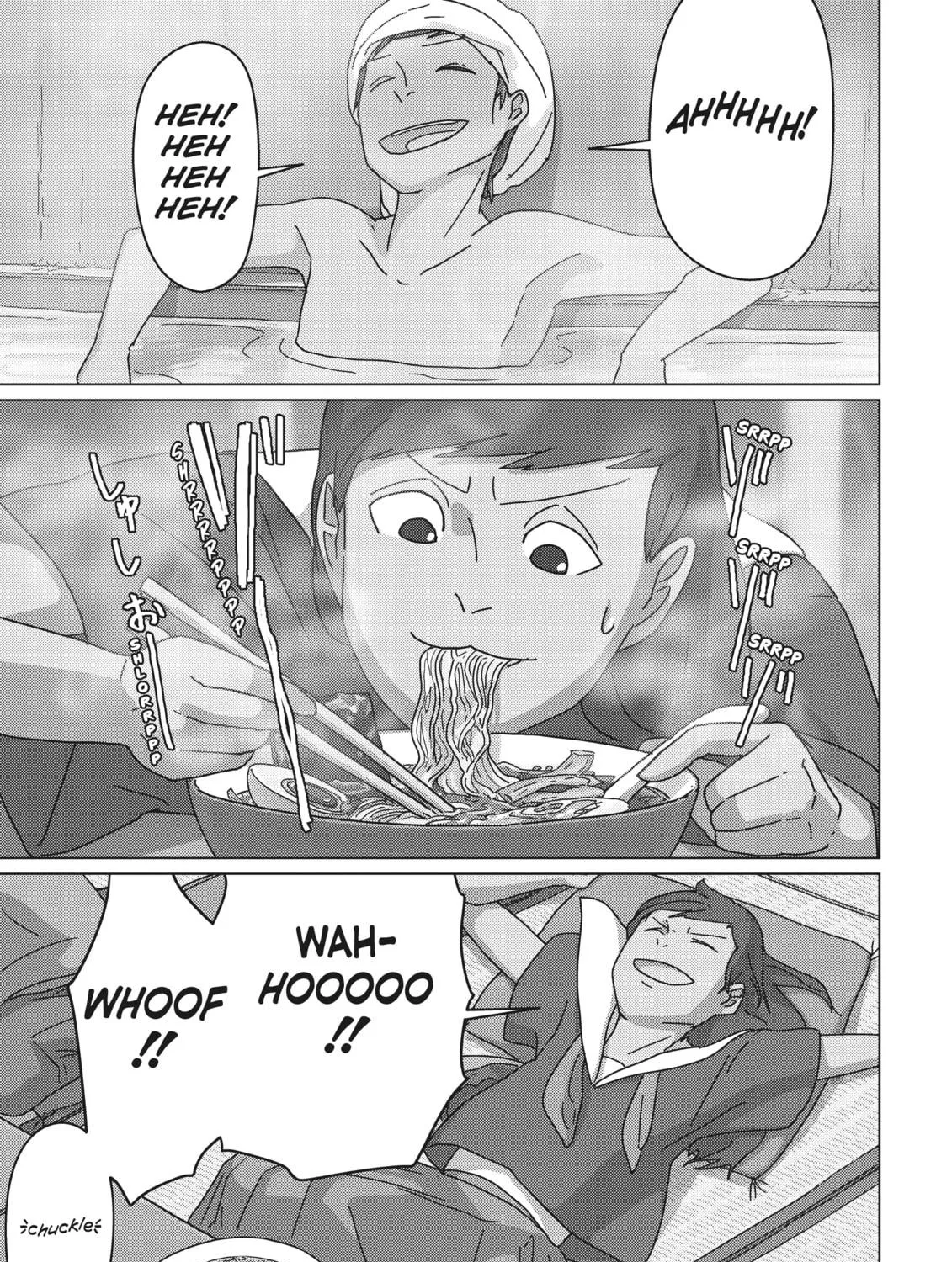 Keep Your Hands Off Eizouken! Chapter 44 page 17 - 